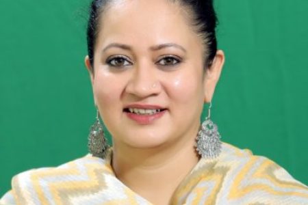 Aarti Singh Rao